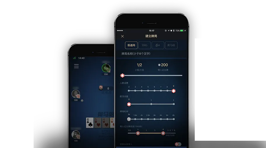 HHpoker鲨鱼俱乐部加入